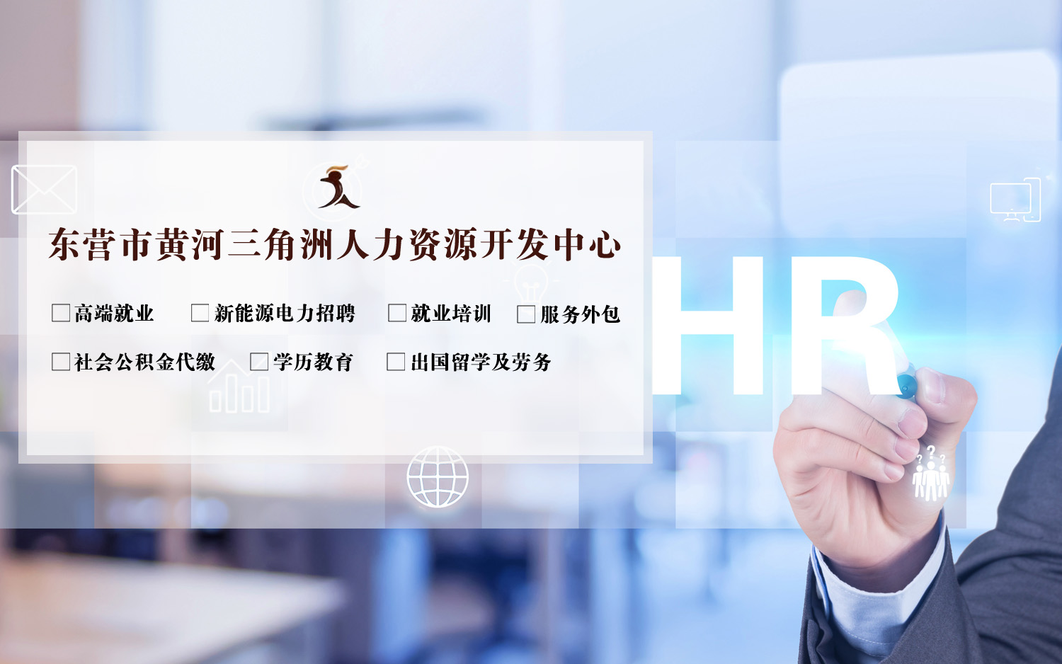 1黃三角圖片.jpg 1黃三角圖片.jpg