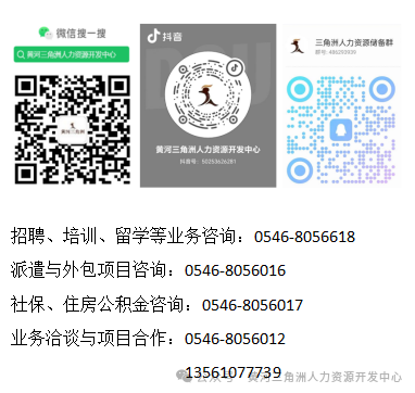 微信圖片_20250522095949.png 微信圖片_20250522095949.png